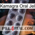 Kamagra Oral Jel 30